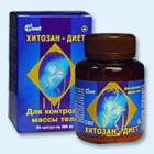 Хитозан-диет капсулы 300 мг, 90 шт - Боготол